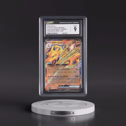 2023 Venusaur/Charizard/Blastoise Spec. Set ex #009/049 Charizard ex - Charizard ex Deck Holo (CGC 9