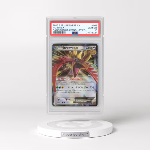2015 Pokémon XY Rage of the Broken Heavens #068 HO-Oh EX - 1st Edition Holo (PSA 10 GEM MINT)