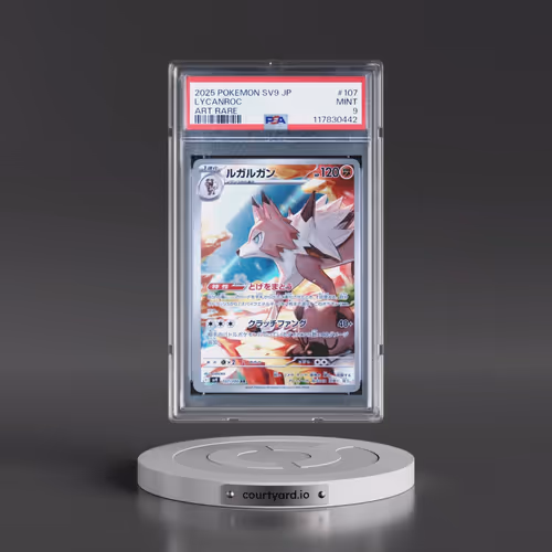 2025 Pokémon SV9-Battle Partners #107 Lycanroc - Art Rare (PSA 9 MINT)