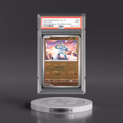 2023 Pokémon Sv2a-Pokemon 151 #066 Machop - Reverse Holo Master Ball (PSA 9 MINT)