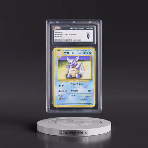 1996 Base Set Wartortle (CGC 9 MINT)