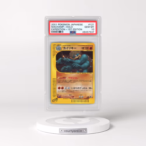 2001 Pokémon Expedition #121 Machamp - 1st Edition Holo (PSA 10 GEM MINT)