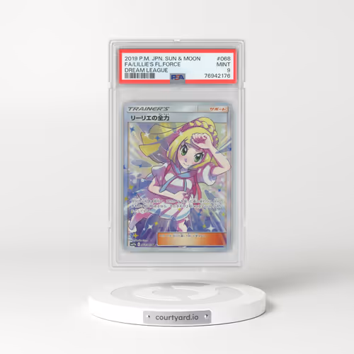 2019 Japanese Dream League #68 Lillie's Full Force - Full Art Holo (PSA 9 MINT)
