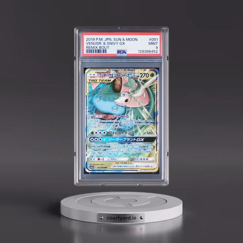 2019 Pokémon Sun & Moon Remix Bout #001 Venusaur & Snivy GX - Holo (PSA 9 MINT)