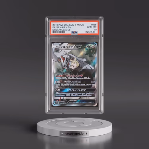 2019 Pokémon Sun & Moon Dream League #065 Silvally GX - Holo Full Art (PSA 10 GEM MINT)