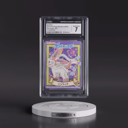 2020 Sword & Shield Stickers (Marumiya 2020) - Japanese #33 Sylveon - Cracked Ice (CGC 7 NM)