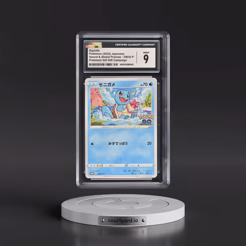 2022 Pokémon S Promo #290 Squirtle - Pokemon Go Promo Card Gift Campaign (CGC 9 MINT)
