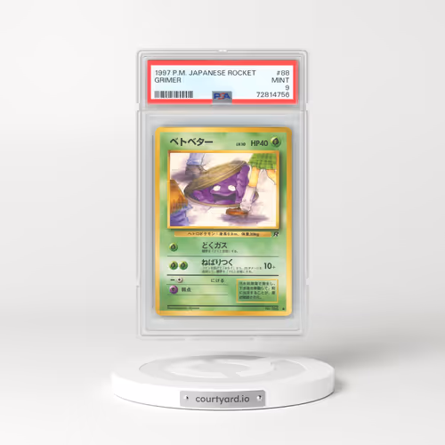 1997 Japanese Rocket Gang #88 Grimer (PSA 9 MINT)
