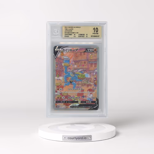 2022 Time Gazer #073 Machamp V - Super Rare Holo (BGS 10 PRISTINE)