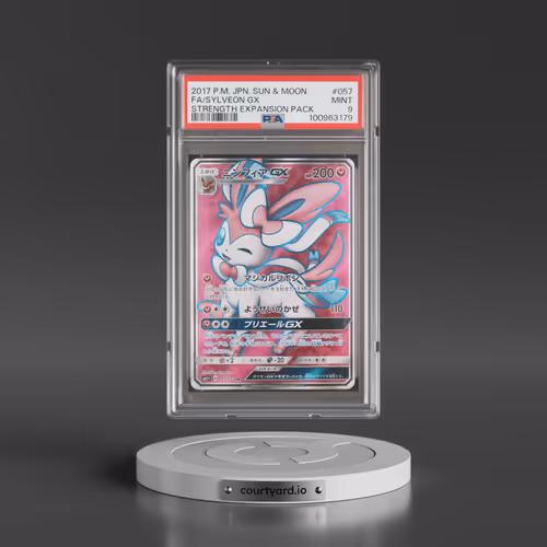 2017 Pokémon Sun & Moon Strength Expansion Pack #057 Sylveon GX - Holo Full Art (PSA 9 MINT)