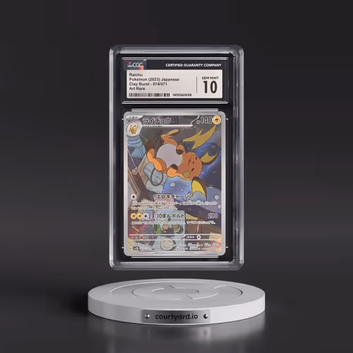 2023 Clay Burst #074/071 Raichu - Art Rare Holo (CGC 10 GEM MINT)