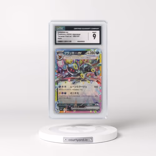 2024 High Class Pack: Terastal Fest ex - sv8a #093/187 Umbreon ex - Holo (CGC 9 MINT)