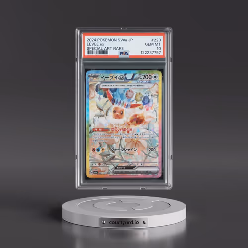 2024 Pokémon Sv8a-Terastal Fest EX #223 Eevee EX - Holo Special Art Rare (PSA 10 GEM MINT)