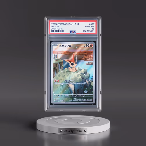 2025 Pokémon Sv11b-Black Bolt #097 Victini - Art Rare (PSA 10 GEM MINT)