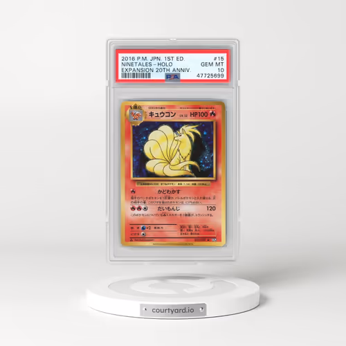 2016 Pokémon Expansion 20th Anniversary #015 Ninetales - 1st Edition Holo (PSA 10 GEM MINT)