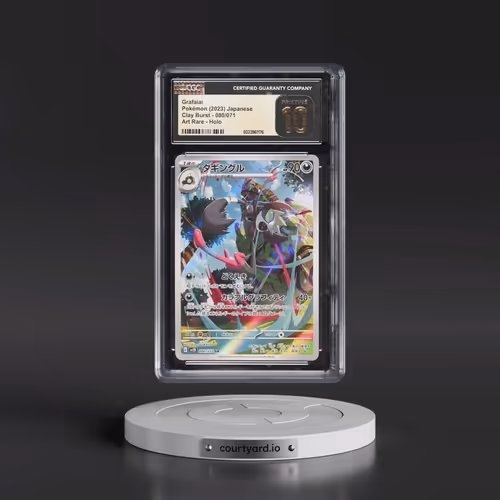 2023 Clay Burst #080/071 Grafaiai - Art Rare Holo (CGC 10 PRISTINE)