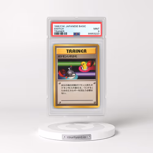 1996 Pokémon Basic Switch - Trainer (PSA 9 MINT)