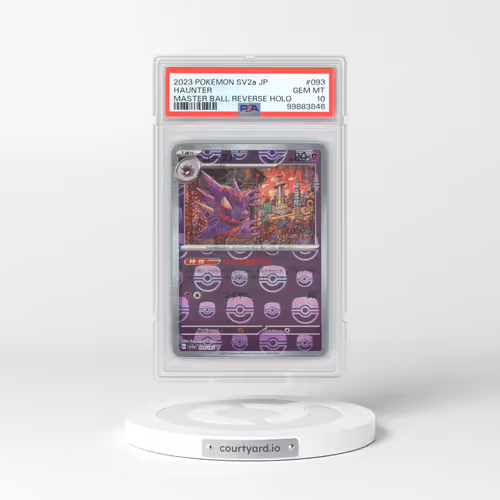 2023 Pokémon Sv2a-Pokemon 151 #093 Haunter - Reverse Holo Master Ball (PSA 10 GEM MINT)