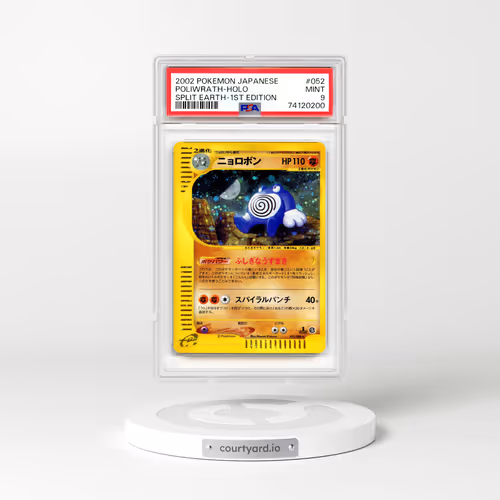 2002 Japanese Split Earth #52 Poliwrath - 1st Edition Holo (PSA 9 MINT)