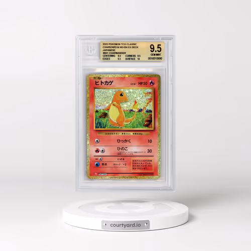 2023 Pokémon Cll-Trading Card Game Classic Charizard & HO-Oh EX Deck #001 Charmander (BGS 9.5 GEM MI