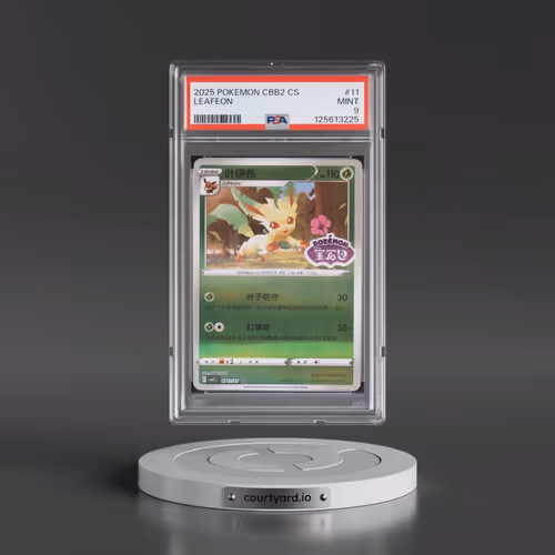 2025 Pokémon Simplified CBB2 C-Gem Pack Vol 2 #11 Leafeon (PSA 9 MINT)