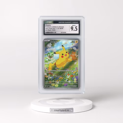 2025 Gem Pack Volume 1 - CBB1C - Simplified #07 08/09 Pikachu - Art Rare Holo (CGC 9.5 MINT+)