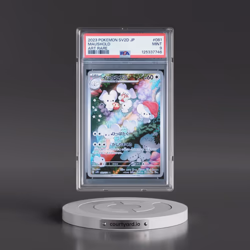 2023 Pokémon Sv2d-Clay Burst #081 Maushold - Art Rare (PSA 9 MINT)