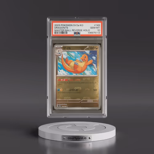 2023 Pokémon Sv2a-Pokemon 151 #149 Dragonite - Reverse Holo Master Ball (PSA 10 GEM MINT)