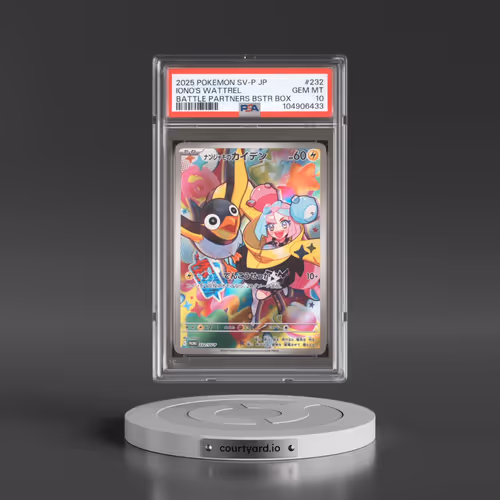 2025 Pokémon SV-P Promo #232 Iono's Wattrel - Battle Partners Booster Box (PSA 10 GEM MINT)