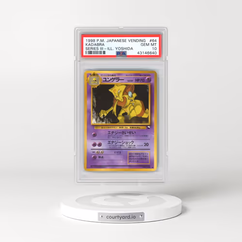 1998 Pokémon Vending #64 Kadabra - Series III-Ill. Yoshida (PSA 10 GEM MINT)