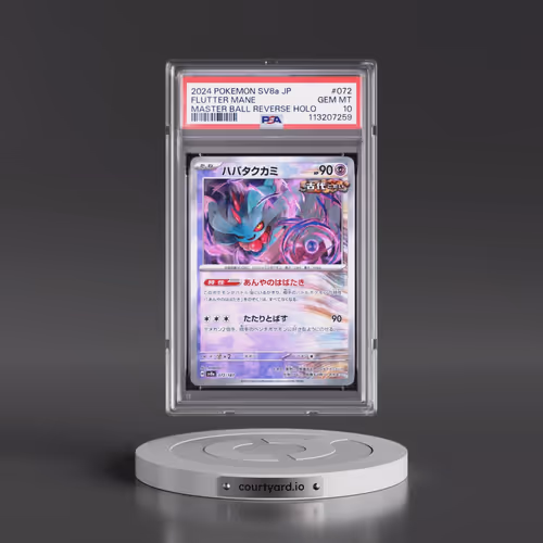 2024 Pokémon Sv8a-Terastal Fest EX #072 Flutter Mane - Reverse Holo Master Ball (PSA 10 GEM MINT)