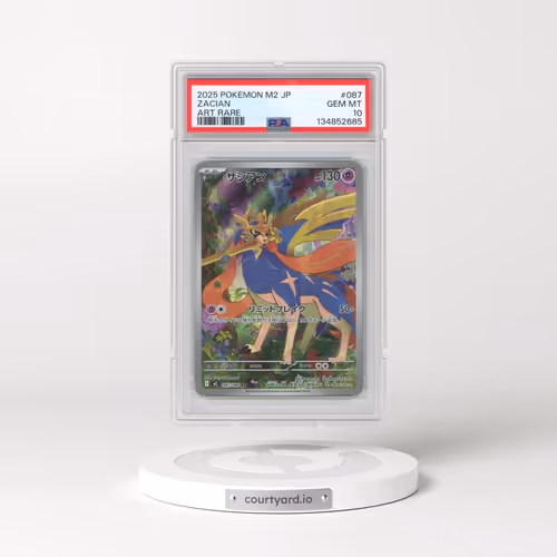 2025 Pokémon M2-Inferno X #087 Zacian - Art Rare (PSA 10 GEM MINT)