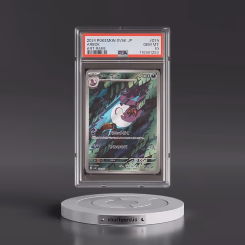 2024 Pokémon Sv5k-Wild Force #079 Arbok - Art Rare (PSA 10 GEM MINT)