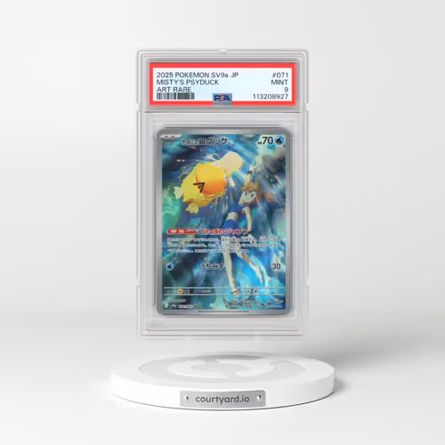 2025 Pokémon Sv9a-Hot Wind Arena #071 Misty's Psyduck - Art Rare (PSA 9 MINT)