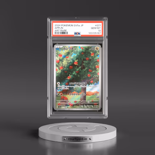 2024 Pokémon Sv5a-Crimson Haze #077 Applin - Art Rare (PSA 10 GEM MINT)