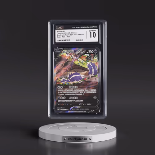 2024 Shadow in Azure Sea: Zhu - cs6bC - Simplified #144/131 Skuntank V - Super Rare Holo (CGC 10 GEM
