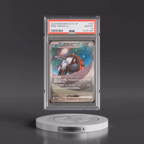 2023 Pokémon Sv1v-Violet EX #103 Iron Treads EX - Holo Special Art Rare (PSA 10 GEM MINT)