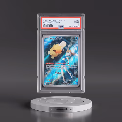 2025 Pokémon Sv9a-Hot Wind Arena #071 Misty's Psyduck - Art Rare (PSA 9 MINT)