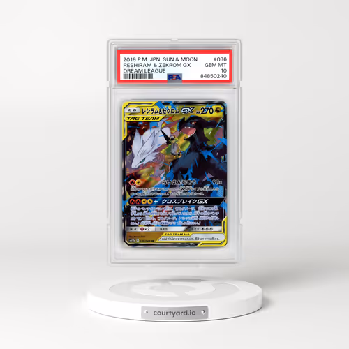 2019 Pokémon Sun & Moon Dream League #036 Reshiram & Zekrom GX - Holo (PSA 10 GEM MINT)