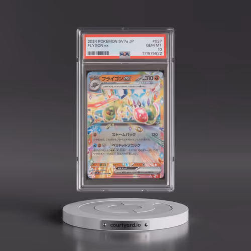 2024 Pokémon Sv7a-Paradise Dragona #027 Flygon EX - Holo (PSA 10 GEM MINT)