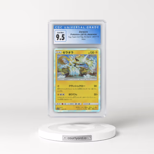 2019 Japanese Tag Team GX All Stars #050 Zeraora - Holo (CGC 9.5 GEM MINT)