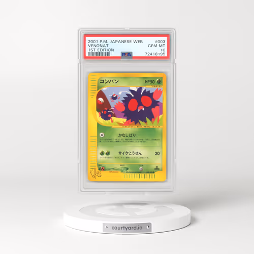 2001 Pokémon Web #003 Venonat - 1st Edition (PSA 10 GEM MINT)