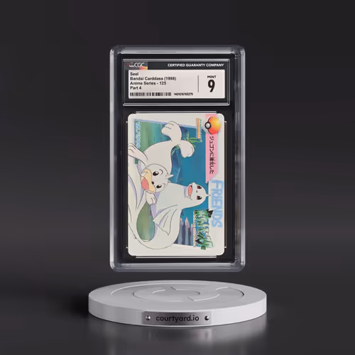 1998 Anime Series #125 Seel - Part 4 (CGC 9 MINT)