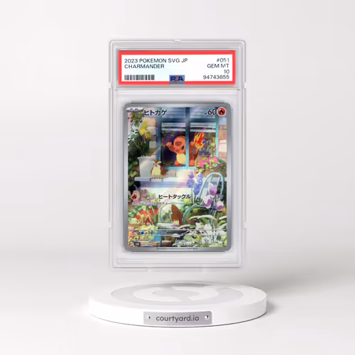 2023 Pokémon Svg-Venusaur & Charizard & Blastoise Special Deck Set EX #051 Charmander (PSA 10 GEM MI