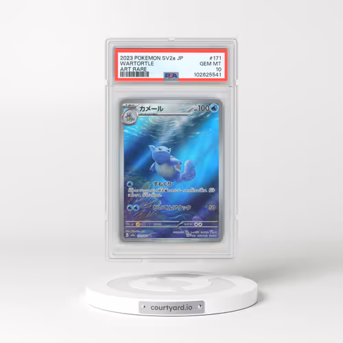 2023 Pokémon Sv2a-Pokemon 151 #171 Wartortle - Art Rare (PSA 10 GEM MINT)
