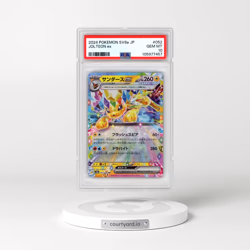 2024 Pokémon Sv8a-Terastal Fest EX #052 Jolteon EX - Holo (PSA 10 GEM MINT)