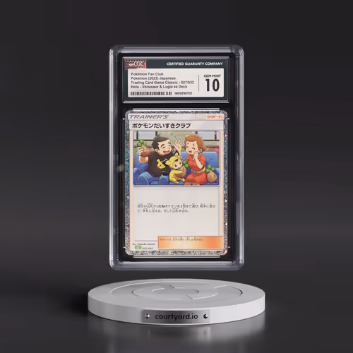 2023 Trading Card Game Classic - CLF, CLL, CLK #027/032 Pokémon Fan Club - Venusaur & Lugia ex Deck