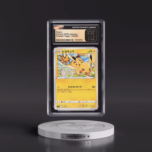 2022 Pokémon Sword & Shield Paradigm Trigger #024 Pikachu (CGC 10 PRISTINE)