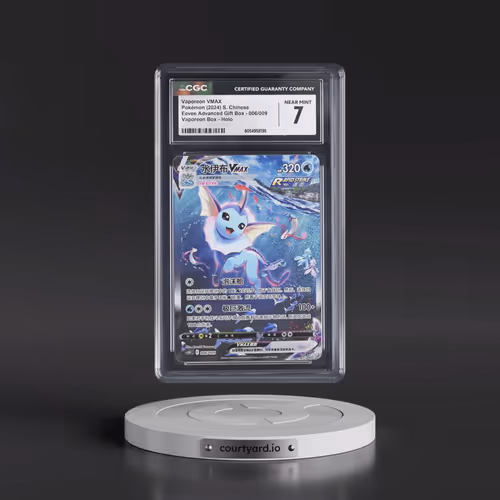 2024 Pokémon Simplified Csh C-Eevee Advanced Gift Box #006 Vaporeon Vmax (CGC 7 NM)