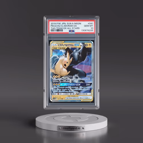 2019 Pokémon Sun & Moon Tag Team GX All Stars #041 Pikachu & Zekrom GX - Holo (PSA 10 GEM MINT)
